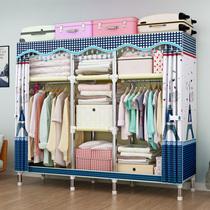 Steel pipe household wardrobe Simple cloth wardrobe Net red fabric wardrobe All steel frame thickened reinforced thickened strong and durable