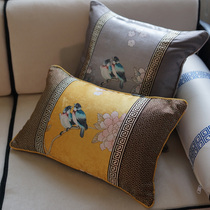 New Chinese Red Wood Sofa Cushions With Pillow Suede Face Holding Pillow Living-room Cloth Art Bedside Large Backrest Leans Against Pillowcase Backrest Sleeve