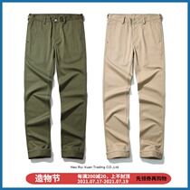 Dip sauce navy officer pants CHINO vintage khaki slacks cotton pants mens slacks spring and autumn