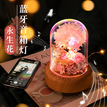 Wish the flowing bottle of eternal flower bluetooth speaker night lights Valentines Day gift romantic atmosphere of a deer with you