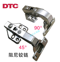 Dongtai DTC damping hinge 45 ° 90 ° hydraulic cushioning hinge 1 price