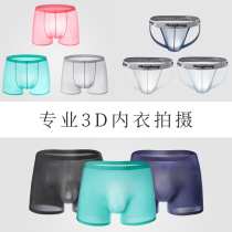Guangzhou Taobao 3D stereogram hollow clothing photography underwear white background photo shooting flat hanging still life