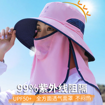 Sun Hat Women Sunscreen Hat Summer face cover Big brim Big edge UV protection Mens Fisherman Hat Sun Hat