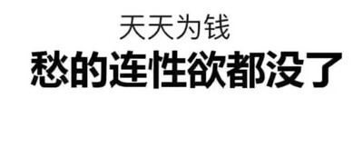 内衣质量还不错，很柔软很舒服，只要选对杯罩和文胸款式就好，我是选择罩杯比推荐的大一个杯，因为我按照推荐的B杯买，穿起来就压胸，选了C杯以后，非常舒服，没有束缚感很轻薄透气，有运费险很好，不合适可以退换。