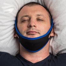 Oral breathing appliance shut up breathing patch anti-sleeping mouth children adult sleep mask cover