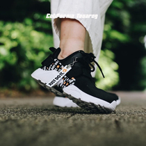 Nike NIKE AIR HUARACHE City low female bump-color casual retro sneaker AO3140-001