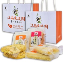 Jiangnan Dongpo Garden specialty Changzhou hemp cake Sesame shortbread traditional pastry salty and sweet 90gx12 pieces