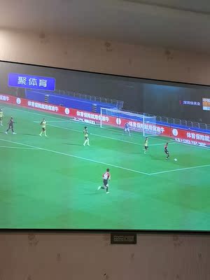 坚果G7S买了后悔吗?