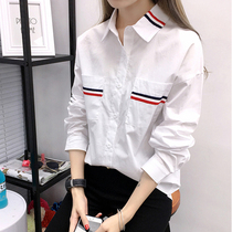 White shirt girl spring and autumn 2021 new junior high school high school students college style loose top long sleeve shirt
