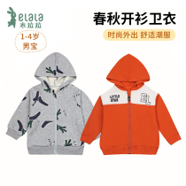 Lala Spring and Autumn Childrens Long Sleeve Cardigan Jacket Single Boy Sweater Tide Small and Small Childrens foreign coat 1-4 years old