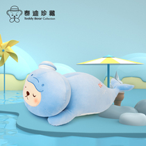 Teddy Treasured Bear Marine Series Groveling Cartoon Pillow Cushion Cute Doll Birthday Gift Plush Toy