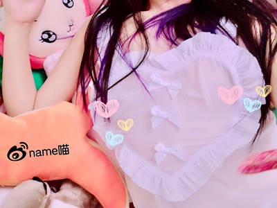 非常可爱的小女仆，像白雪公主的新衣，蝴蝶结配大桃心花边美极了，嘿嘿嘿&hellip;&hellip;&hellip;&hellip;
