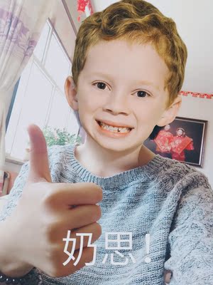 洗了还没有穿但是感觉不错