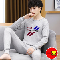 Mens Autumn Clothes Autumn Pants Pure Cotton Suit Teenagers Students Round Collar Bottom Jersey Fall Slim WARM UNDERWEAR SET