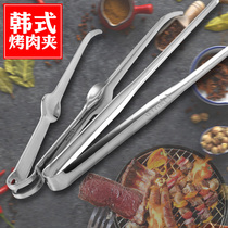 High quality stainless steel food clip slender thick food clip barbecue clip steak steak steamed bread Korean barbecue clip