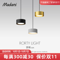 Madani Madani roti restaurant LED lamp bedside lamp round small lamp bar acrylic lamp lamp gold