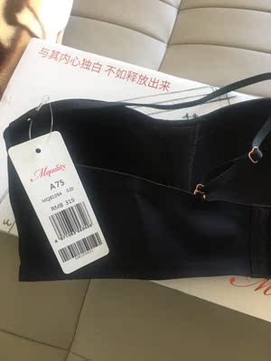 真的很好很好，穿起来很舒服，款式时尚，喜欢的不得了