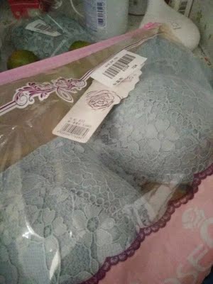 非常满意,真的很喜欢，完全超出期望值， 聚拢效果很好，没有钢圈的束缚，穿着又舒适，且性感..哈哈哈 大家可以放心买