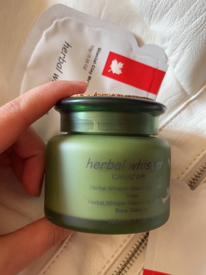 荟诗冰川泥面膜怎么样,荟诗加拿大冰川泥面膜怎么样