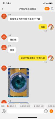 诺森柏格空气净化器好不好用？
