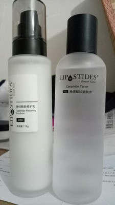 真实使用感受丽普司肽护肤品怎么样,曝光了是真假,通过三个月使用看真相