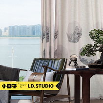 Beijing curtains custom-made Bashan night rain cotton and linen texture ink new Chinese landscape Oriental Zen small days