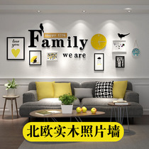 Photo Frame Wall Living Room Photo Wall Nordic Hung Wall Decoration Painting Modern Composition Ins Wind Creativity Brief Individuality Solid Wood