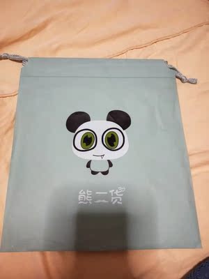 超喜欢穿着很显胸小 一直不喜欢大胸 这个内衣超喜欢