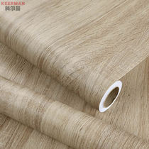 Park wood imitation wood wood grain sticker wardrobe cabinet original wooden door furniture special refurbished self-adhesive wallpaper waterproof tape