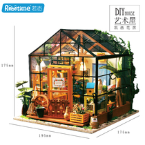 Ruo state 3D puzzle assembly model handmade DIY hut birthday gift girl creative Kathy Flower Room