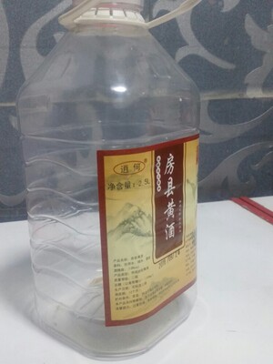 酒己喝完，味道不错，准备再次购买，大大的赞