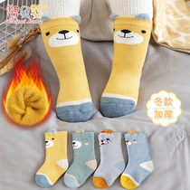 Newborn baby socks autumn and winter pure cotton thickened plus velvet winter long tube spring and autumn childrens baby middle tube 1 year old 0