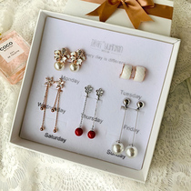 One week set earrings sterling silver needle earrings earrings earrings no earrings female summer temperament niche design gift to girlfriend