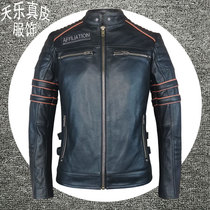 Harei New Leather Leather Clothing Mens Youth Headcoat Cow Leather Jacket Sashimi Jacket Skull Embroidered Short locomotive clothes