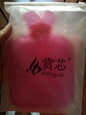 第一次从他家买内衣，而且还在直播间中奖了，真是很幸运，内衣已试穿，真的很舒服，手感也超级棒，以后内衣就他家了。第一次在评价里写这么多