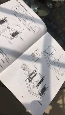 分析皇将MD-E取暖器怎么样,皇将取暖器质量如何,值得入手吗