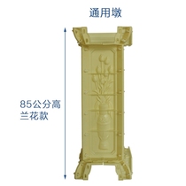 Railing mold balcony Roman pillar mold guardrail Villa bottle column cement pillar fence model European style