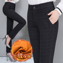 Plaid pants womens 2020 new spring and summer middle-aged womens pants straight casual pants mom pants high waist pants loose large size