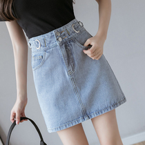 Denim skirt skirt womens 2021 spring and summer new high waist slim Korean version of a anti-light bag hip skirt tide