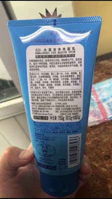 分析真实内幕花印氨基酸洗面奶怎么样,好用吗?适合什么年龄的?