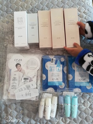 点评欧诗漫护肤品怎么样,质量差不差呢,亲身使用经历曝光