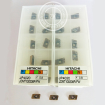 Wholesale Hitachi JDMT100308R-FW JP4020 knife blade cutting blade CNC blade