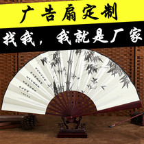 10-inch Silk Silk fan Chinese style ancient fan folding fan carving handicraft gift compound classical male folding fan bamboo