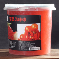 Hakata Homeland Strawberry Flavor Ball 3kg Magic Bean Hakata Milk Tea Ingredients Strawberry Pops