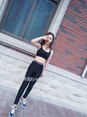 裤子上身效果不错,修身显瘦,炒鸡喜欢的,各种百搭的,料子是滑滑的,穿着舒服,价格实惠! 裤子上身效果不错,修身显瘦,炒鸡喜欢的,各种百搭的,料子是滑滑的,穿着舒服,价格实惠!