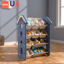 Childrens toy storage cabinet infant simple large-capacity storage artifact household landing baby storage rack
