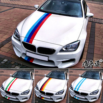 Car personality three-color flower sticker film BMW M German flag cable hood pull flower cover decorative car sticker