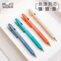 (3 sets) nusign new color press gel pen juice color pen juice color pen 0 5mm bullet head smooth smooth black refill simple signature pen student office use