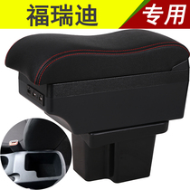 Kia Furedi Central armrest box special 2016 Handled box original Retrofit Accessories Incorporate 2014