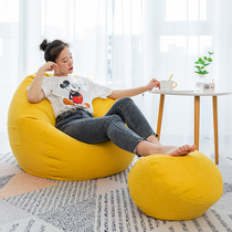 Lazy Sofa Bean Bag Sofa Single Tatami Bedroom Small Sofa Internet Red Balcony Lounge Chair Lazy Chair